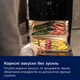 Мультипіч Electrolux EAF12B - зображення 2