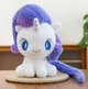 Мягкая игрушка плюшевая Sunti My Little Pony Принцесса Рарити объемная 30 см Мой маленький пони Игрушка для девочек Единорог - изображение 1