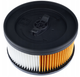 Фильтр для пылесоса Karcher WD 5.200 5.300 5.400 5.470 5.500 5.600 5.800 4.200 4.250 (6.414-960.0) - изображение 2
