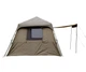 Карповая палатка шатер Carp Pro Maxi Shelter - изображение 3