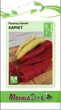 Семена Перец горький Хариет 0,4 г Тирас Moravo Seed - изображение 1