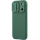 Карбоновая накладка Nillkin CamShield Pro для Apple iPhone 17 Pro Max (6.9") Deep Green - изображение 3