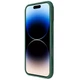 Карбоновая накладка Nillkin CamShield Pro для Apple iPhone 16 (6.1") Deep Green - изображение 3