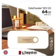 Флеш-накопитель Kingston 64GB USB 3.2 Type-A (DTSE9G3/64GB) - изображение 3