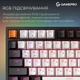Клавиатура GamePro Asgard Valhalla MAX 75% Magnetic switches (MK160B MAX) - изображение 7