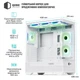 Корпус Qube FORT ARGB White (FORT_GWNU3) - изображение 3