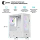Корпус QUBE GEON ARGB White (GEON_GWNU3) - изображение 12