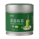 Чай матча Tsujiri Matcha Mei Mingqi Ceremonial 30 г органічний у бляшаній банці (F4C2E89E309A) - зображення 1