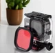 Защитный корпус чехол аквабокс для экшн камеры GoPro Hero 9 Black водонепроницаемый + розовый фильтр FR54-P - изображение 1