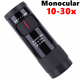 Компактный мощный монокуляр Monocular 10-30x21 подзорная труба. Объектив телескоп для охоты и рыбалки CV1N - изображение 1