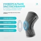 Бандаж (наколенник) ортопедический для коленного сустава с ребрами жесткости и силиконовой вставкой (серый). Размер L Sct-18127 - изображение 3