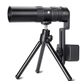 Компактний монокуляр об'єктив 10-30x Monocular + Кріплення телефону. Телескоп для спостереження - зображення 3