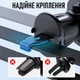Магнитный автодержатель для телефона в вентиляционную решетку в автомобиль D37-G - изображение 4