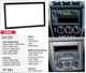 Переходная рамка Seat Ibiza, Arosa, Cordoba Carav 11-101 - изображение 5