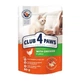 Влажный корм для котят Club 4 Paws Premium 12 шт по 80 г (курица в соусе) - изображение 1