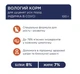 Влажный корм для щенков Club 4 Paws Premium pouch 12 шт по 100 г (индейка в соусе) - изображение 2