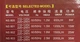 Помпа для акваріума Minjiang NS 802, 1500 л/год. - зображення 3