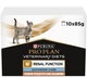 Влажный корм для кошек при заболеваниях почек Purina Pro Plan Veterinary Diets NF - Renal Function Feline 10 шт по 85 г (лосось) - изображение 1