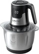 Измельчитель LIBERTON LEG-1501 317824 - изображение 3