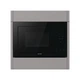 Микроволновая печь Gorenje BM251M2BG - изображение 5