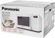 Микроволновая печь Panasonic NN-ST34HWZUE - изображение 12