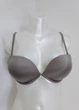 Бюстгальтер двойной пуш-ап Lormar DOUBLE 80B Кофе с молоком - изображение 1