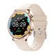 Смарт часы Colmi V23 PRO Gold с тонометром, пульсометром, термометром. - изображение 3