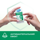 Упаковка влажных салфеток Smile Mini Antibacterial с соком подорожника 12 пачек по 8 шт (4823071662405) - изображение 5
