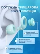 Силиконовые беруши для сна с защитой от шума храпа антихрап защита от звуков храпения взрывов выстрелов для работы отдыха плавания бассейна наушники затычки с высоким шумоподавлением многоразовые водонепроницаемые мягкие анатомические в кейсе чехле Yellow - изображение 3