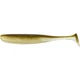 Силикон рыболовный Select Easy Shad 5" 302 (5 шт/уп) (1870.71.90) (283822) - изображение 1