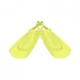 Ласты Arena Fins Adult 006985-200 жовтий 44-45 (3468337102656) (285473) - изображение 1