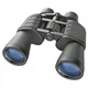 Бинокль Bresser Hunter 16x50 (908576) (285116) - изображение 1