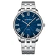 Часы мужские Curren 8422 Greece Silver-Blue - изображение 1