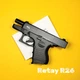 Cтартовий Пістолет Retay AZM R26, Glock 26, кал. 9 мм, Сигнальний, холостий пістолет - изображение 2