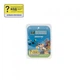Мягкая игрушка DevSeries Collector Plush Build A Boat For Treasure Worthy0ne, 20см (CRS0013) (268525) - изображение 5