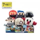 Мягкая игрушка DevSeries Collector Plush Build A Boat For Treasure Worthy0ne, 20см (CRS0013) (268525) - изображение 7