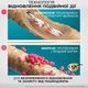 Восстанавливающий шампунь OGX Bond Protein Repair с протеинами 385 мл (3574661818450) - изображение 5