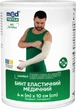 Бинт эластичный медицинский MedTextile средней растяжимости 4 м x 10 см (4820137293986) - изображение 1