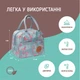Набір Теплий Ланч Flamingo 3-в-1 із термосумкою - зображення 3