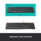Клавіатура Logitech K120 (UKR OEM) (920-002643) - изображение 7