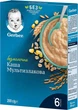Дитяча каша Gerber Суха швидкорозчинна Мультизлакова для дітей з 6 міс. 200 г (7613287016430) - зображення 2