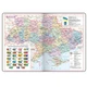 Щоденник датований 2026 Buromax Light Morandi зі штучної шкіри А5 336 сторінок какао BM.21158-40 - изображение 6
