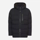 Куртка зимняя короткая мужская Camel Active Jacket 420904-6N14-47 52 Темно-синяя (4063366139209) - изображение 6