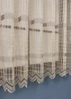 Тюль сітка VR-Textil Juli № 1151т Арка на кухню колір какао з коричневим 500х145 см (53-0133) - зображення 6