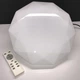 Люстра світлодіодна LUMINARIA ALMAZ 25W RGB з пультом - зображення 3