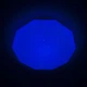 Люстра світлодіодна LUMINARIA ALMAZ 25W RGB з пультом - зображення 7