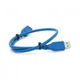 Дата кабель USB 3.0 AM/AF 0.5m blue Voltronic (YT-3.0AM\AF-0.5BL) (323651) - изображение 1