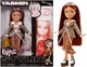 Ігровий набір Bratz Stylin Лялька Ясмін 25 см з аксесуарами (544876) (6900007578646) - зображення 1