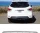 Накладка заднього бампера Nissan Pathfinder R52 13-17 хром (FPS). 850723KA0A - зображення 1