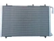 Конденсатор кондиционера Peugeot 206 98-09 (Koyorad) 6455CH, 6455CJ, 6455FY, 9651867080 - изображение 3